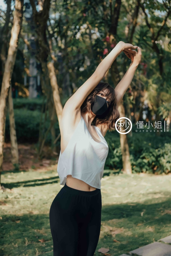 董小姐 【244P 10V】插图