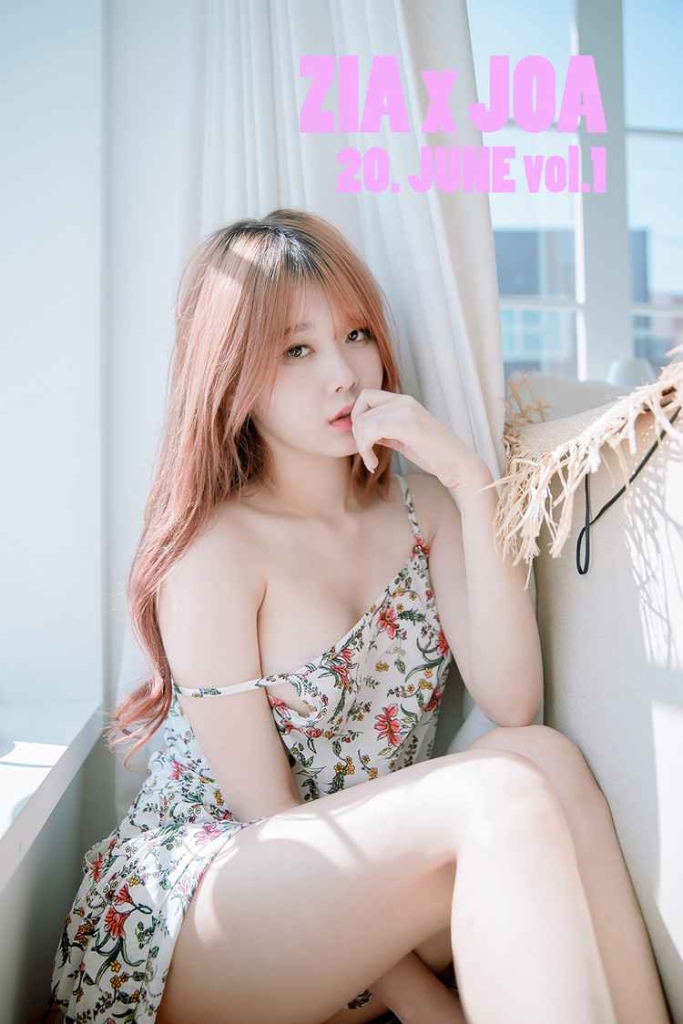 [JOA]ZIA x JOA 20. JUNE VOL.1插图1