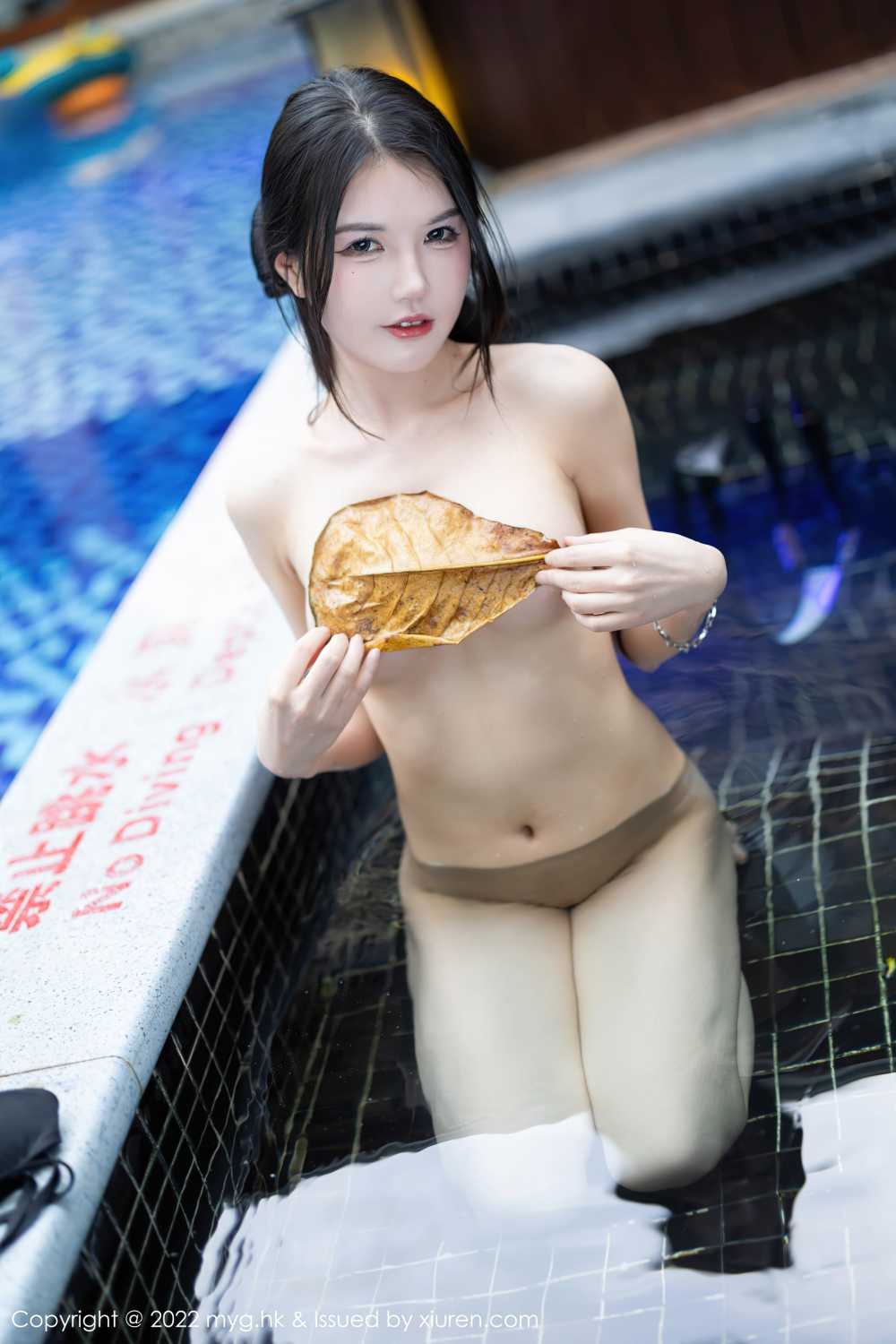 [MyGirl美媛馆]2022.02.24 VOL.629 媛媛酱插图1
