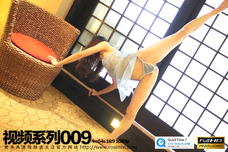 [ROSI写真]RS. 视频NO.009插图