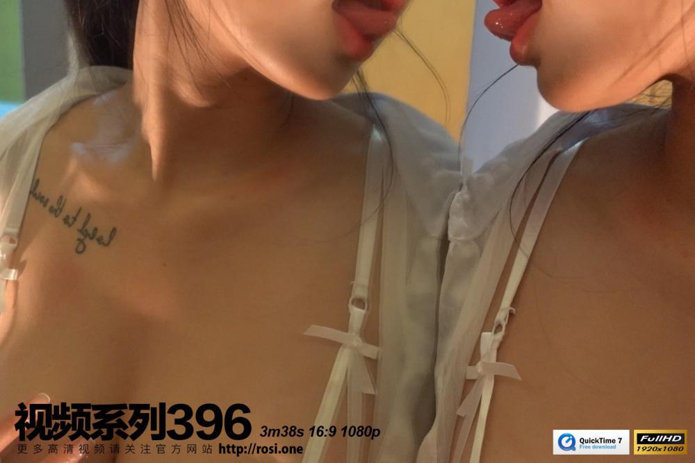 [ROSI写真]RS. 视频NO.396插图