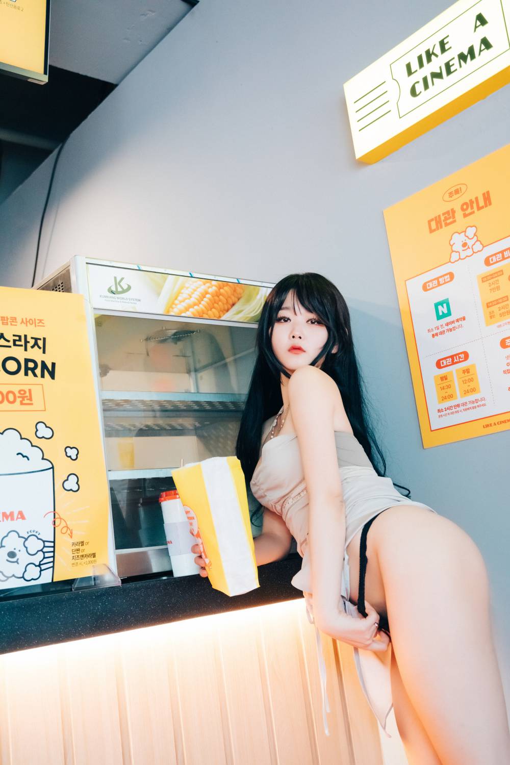 韩国 Zia NO.53 [Loozy] XXX in The Theater[47P1V-927MB]插图