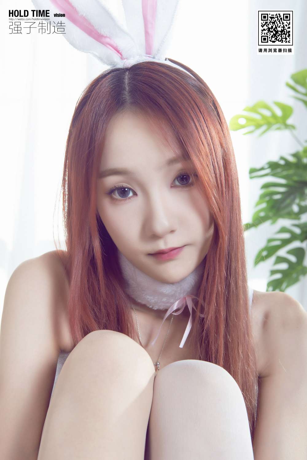 [Ligui丽柜] 2022.08.07 兔女郎的小诱惑 心心 [114+1P81.1MB]插图1