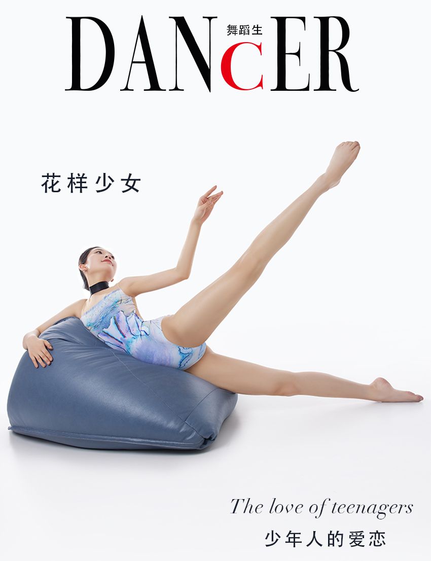 [GALLI嘉丽]舞蹈生日记 103 - 花样少女 佚名[40P／263MB]插图1