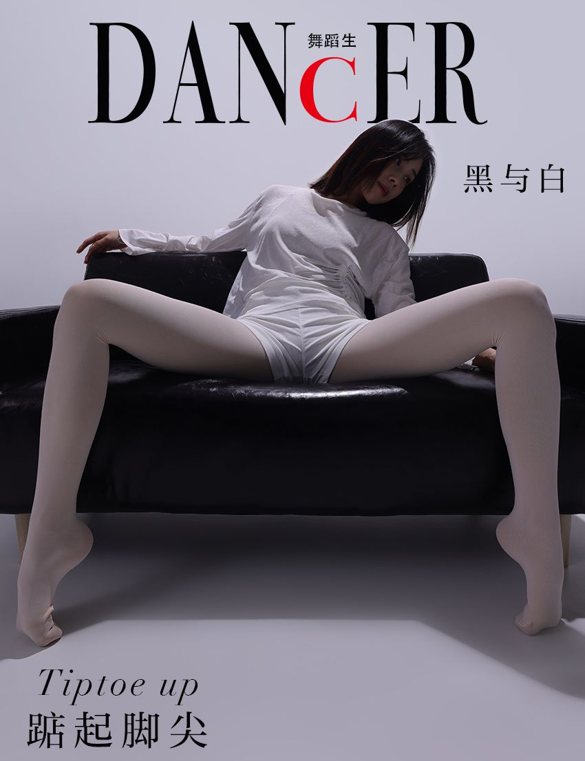 [GALLI嘉丽]舞蹈生日记 105 - 黑与白 佚名[46P／350MB]插图1