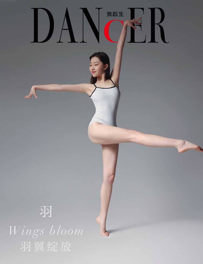 [GALLI嘉丽]舞蹈生日记 109 - 羽[43P／292MB]插图1