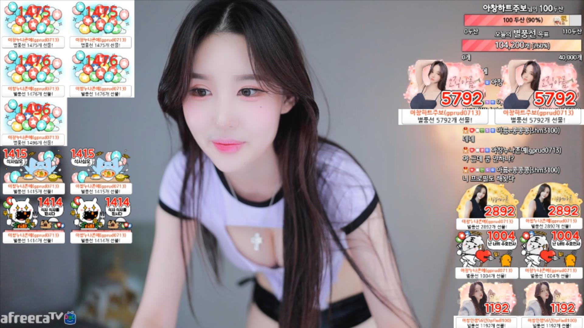 【直播热舞】韩国bj 邢英 -16【10V】插图2