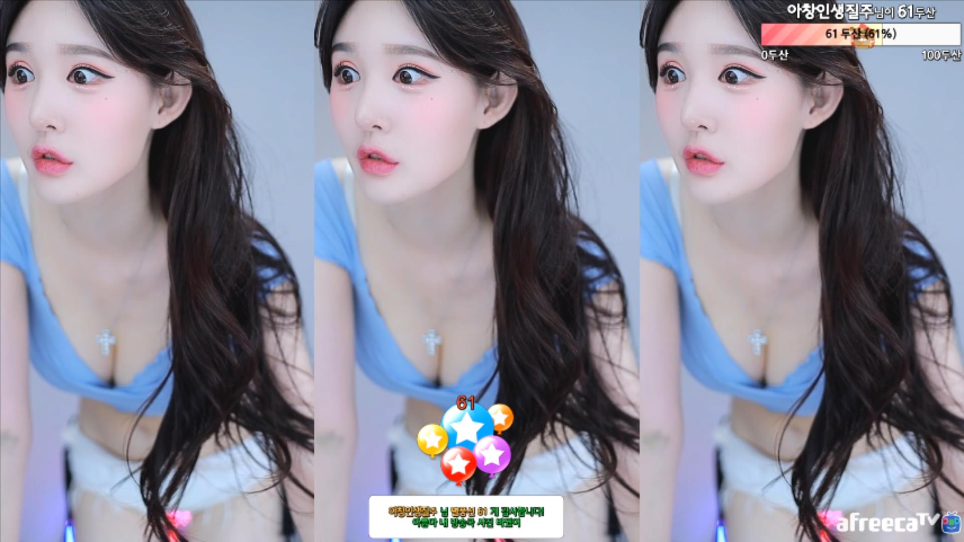 【直播热舞】韩国bj 邢英 -22【10V】插图2