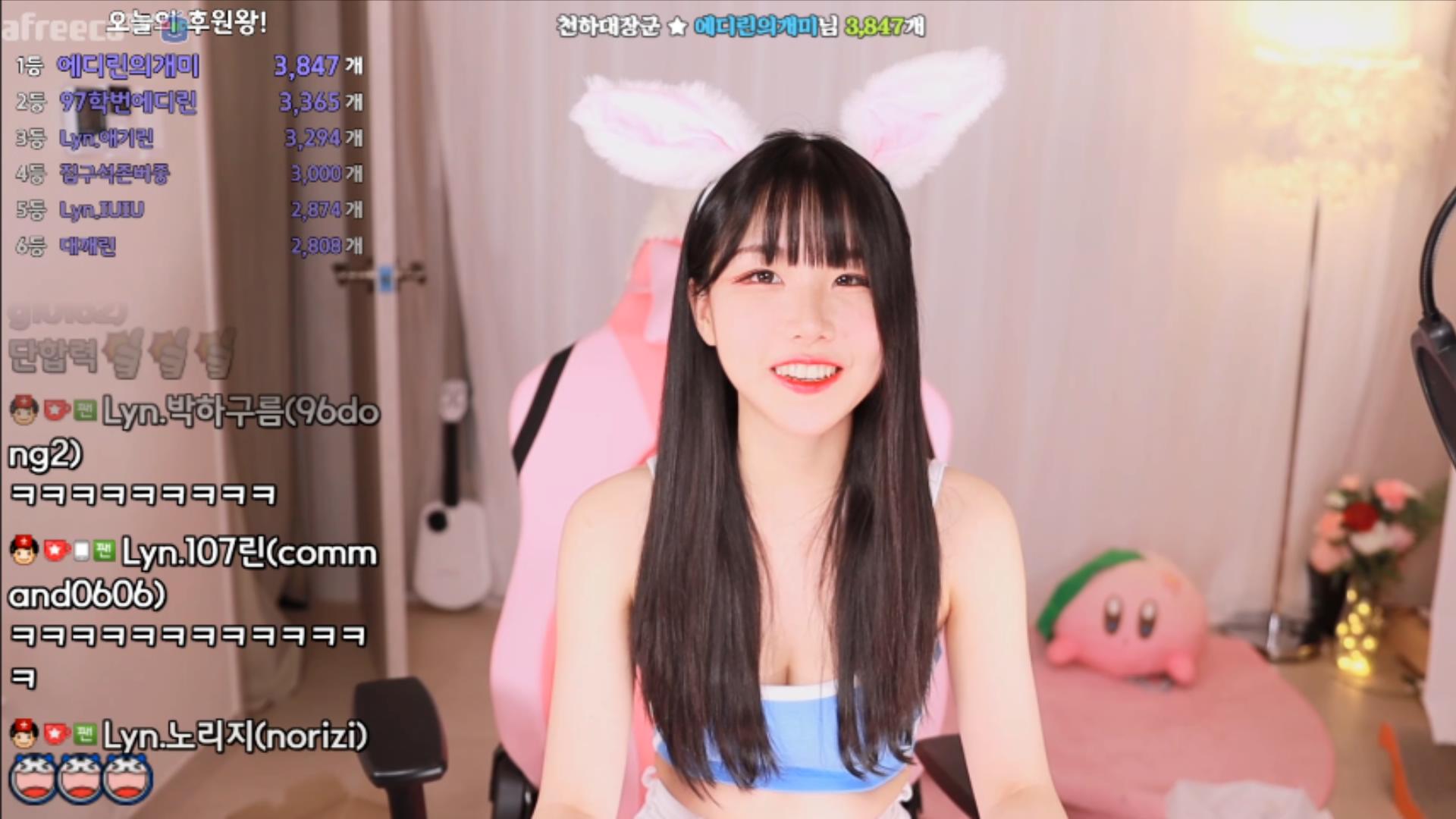 【直播热舞】韩国 bj艾迪林-2【20V】插图