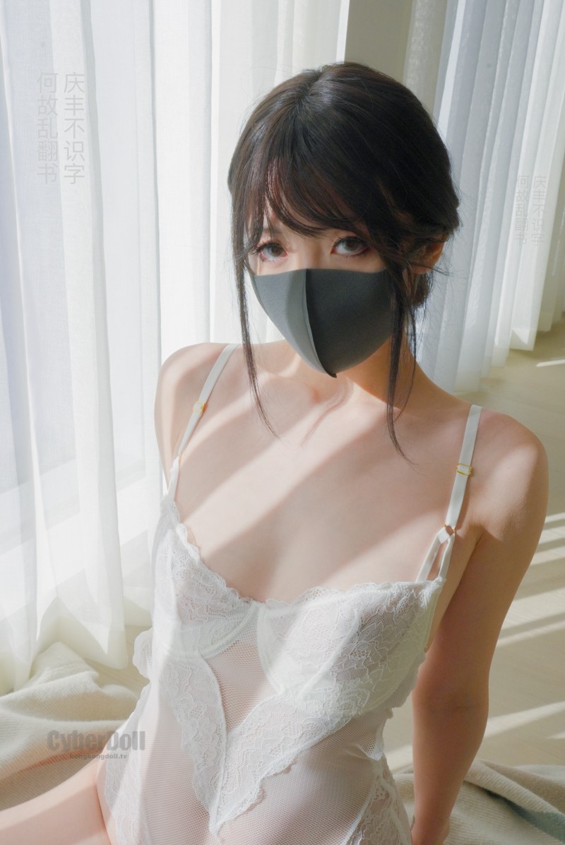 HongKongDoll 玩偶姐姐 情人節原畫質寫真【52P 799M】插图1