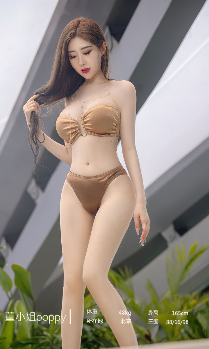 [爱尤物]2023 NO.2652 如入梦中 董小姐插图