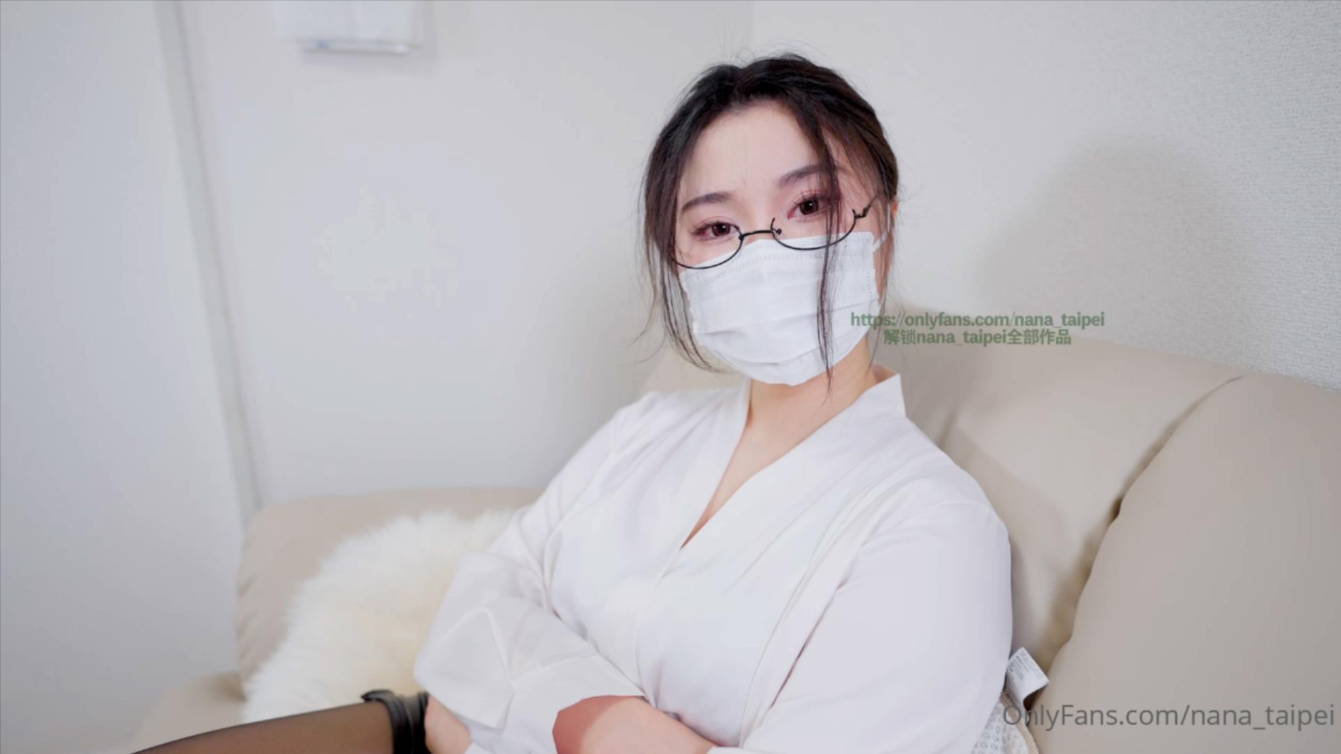 台北娜娜 女教师2【1V】插图