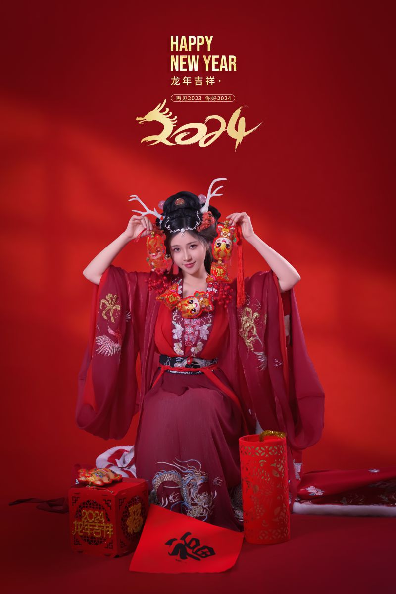 年年nnian – 2024新年好[50P-165.9M]插图1