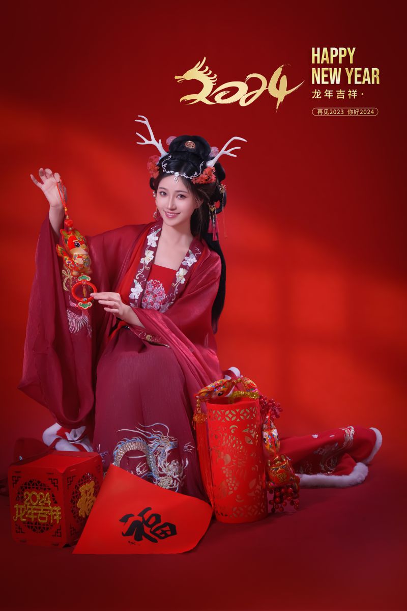 年年nnian – 2024新年好[50P-165.9M]插图