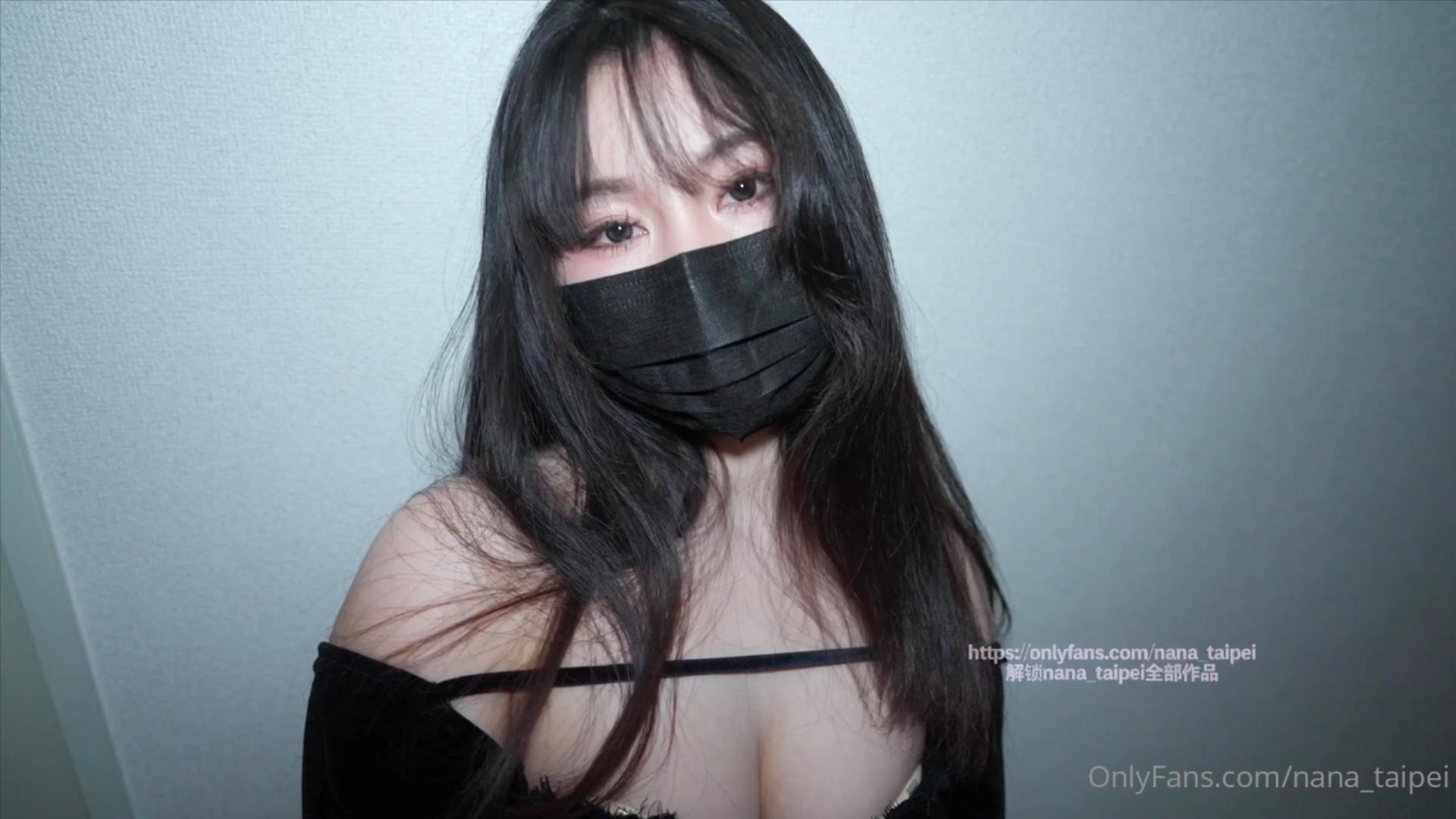 台北娜娜 无缝开档油亮灰丝【1V】插图