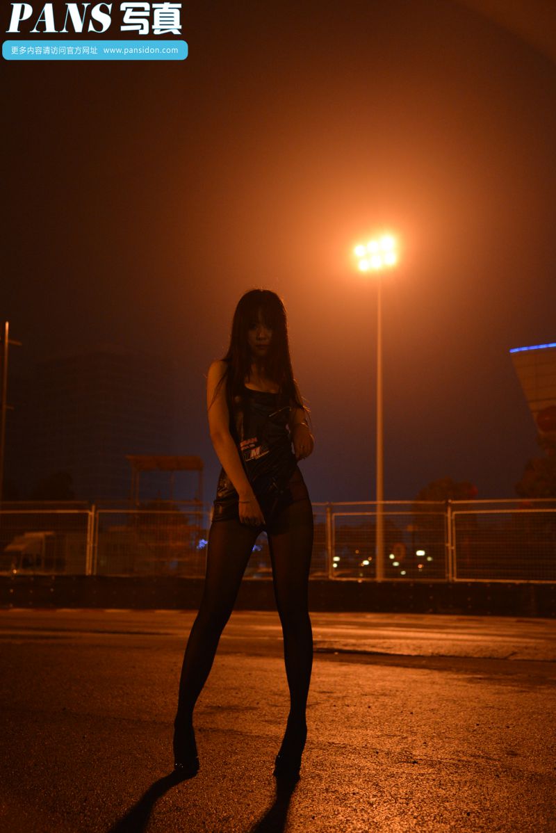 PANS写真 NO.359 苏琪[1V34+1P187M]插图