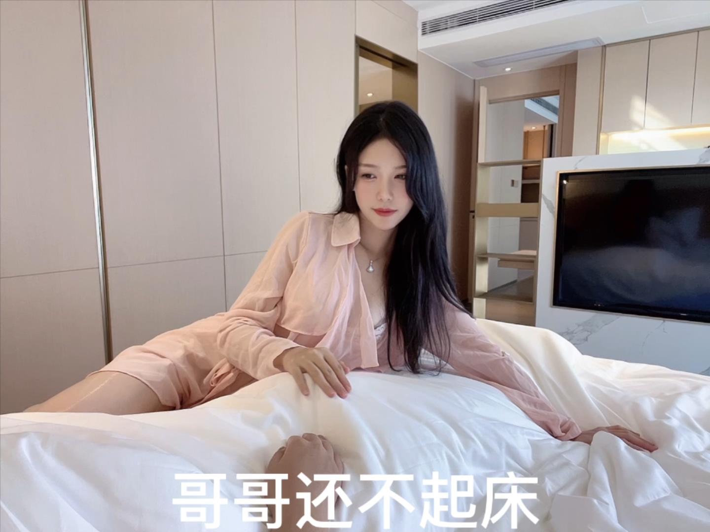 抖娘-利世 - 清晨被女友唤醒 [1V-605MB]插图
