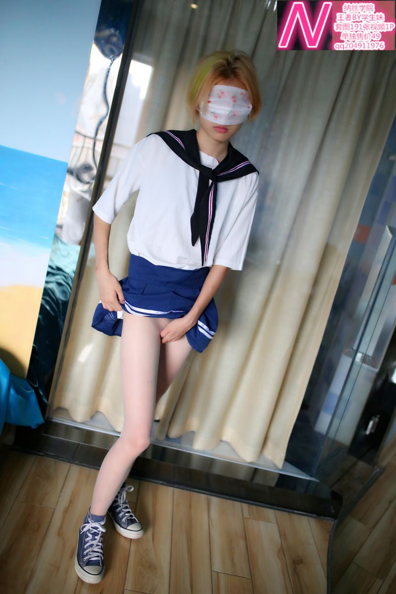 纳丝摄影 NO.00b 王者A+ [169P1V+1435M]插图