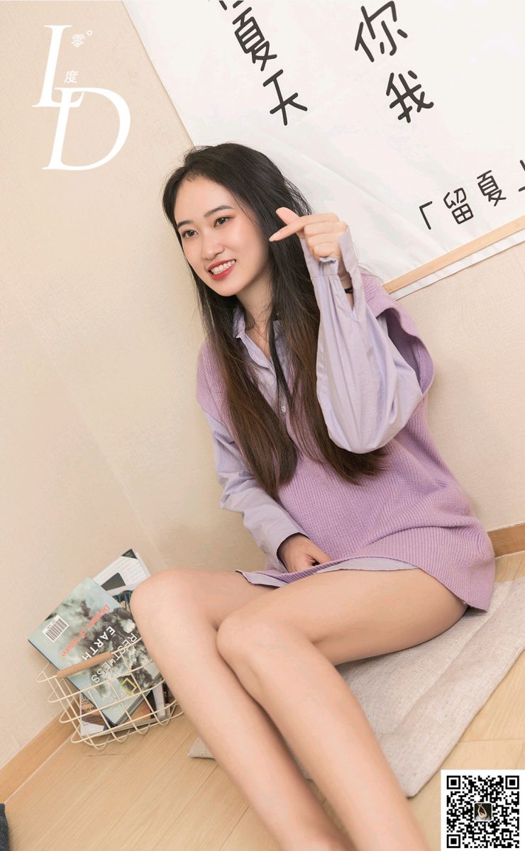 LD零度摄影 NO.060 一含的船袜 [67P-88MB]插图1