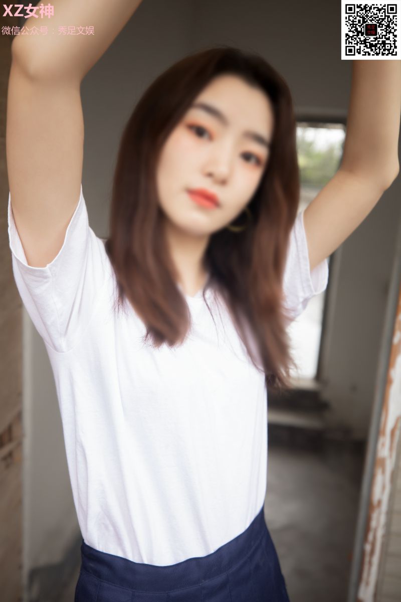 纳丝摄影 NO.241 小艾 [71P+707M]插图