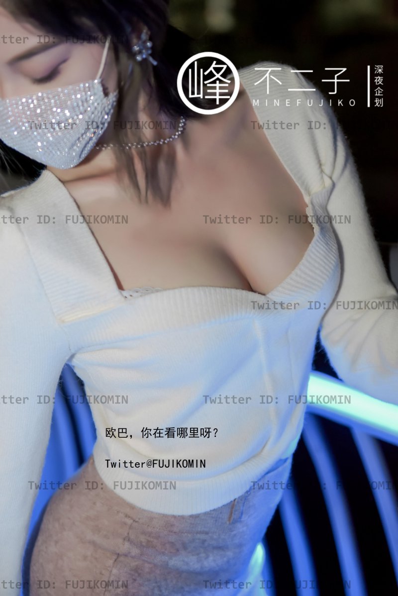 深夜企划 剧情写真【NPNV14G】插图