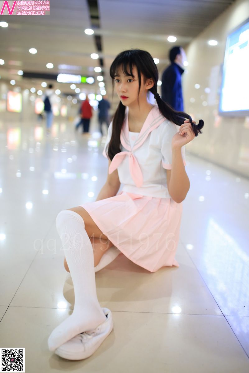 纳丝摄影 NO.124 张诗敏地铁少女白丝袜肉色丝袜 [93P1V+870M]插图1