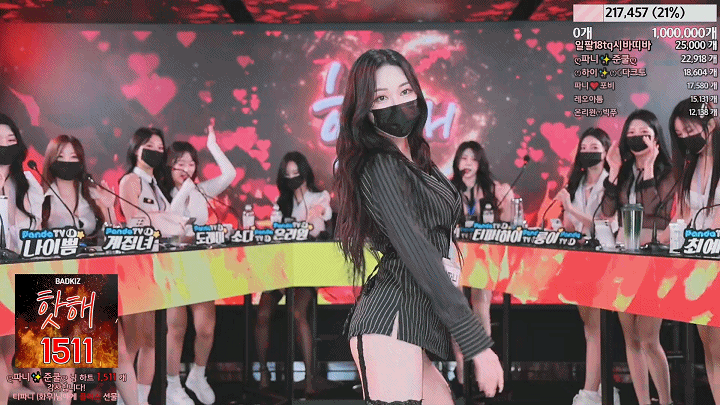 <font color=#FF00FF>jinricp韩国BJ女团 第二季 回归首秀 04.29日11小时直播视频【4V 37G】</font>插图
