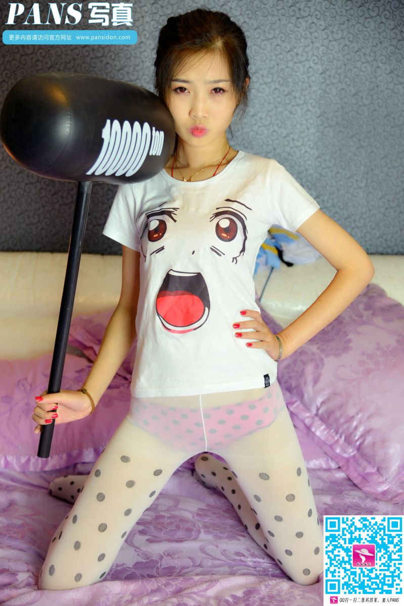 PANS写真 NO.513 梦梦 [1V49+1P418M]插图