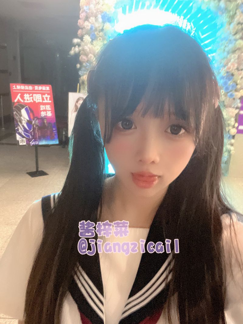网红博主 酱梓菜 【209P57V】插图1